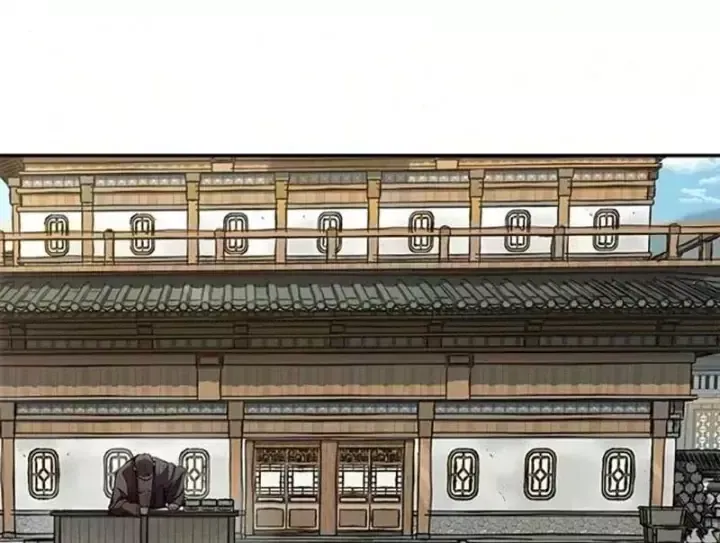 Cuồng Nhân Võ Lâm Giới Chapter 34 - Trang 23