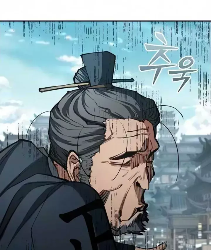 Cuồng Nhân Võ Lâm Giới Chapter 39 - Trang 21