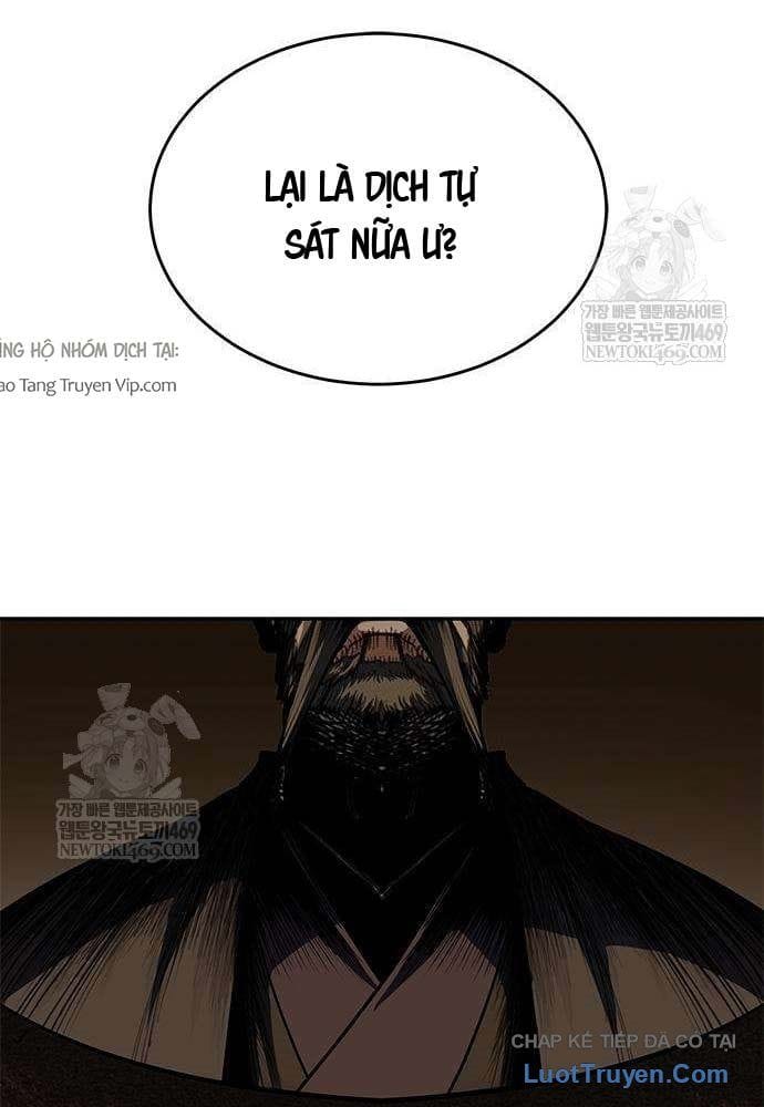 Cuồng Nhân Võ Lâm Giới Chapter 6 - Trang 23