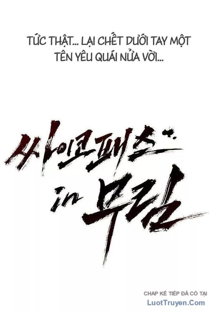 Cuồng Nhân Võ Lâm Giới Chapter 7 - Trang 27