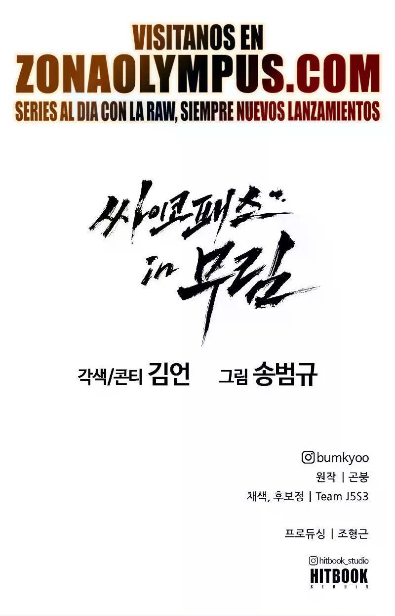 Cuồng Nhân Võ Lâm Chapter 13 - Trang 39
