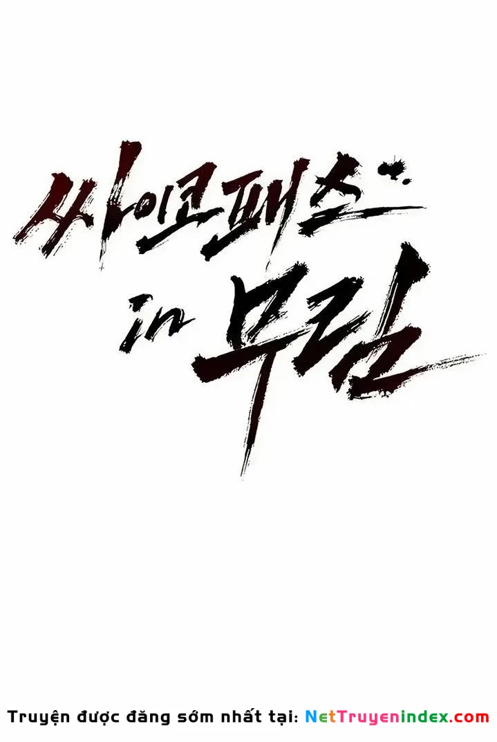 Cuồng Nhân Võ Lâm Chapter 17 - Trang 34