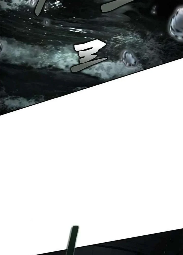 Cuồng Nhân Võ Lâm Chapter 18 - Trang 39