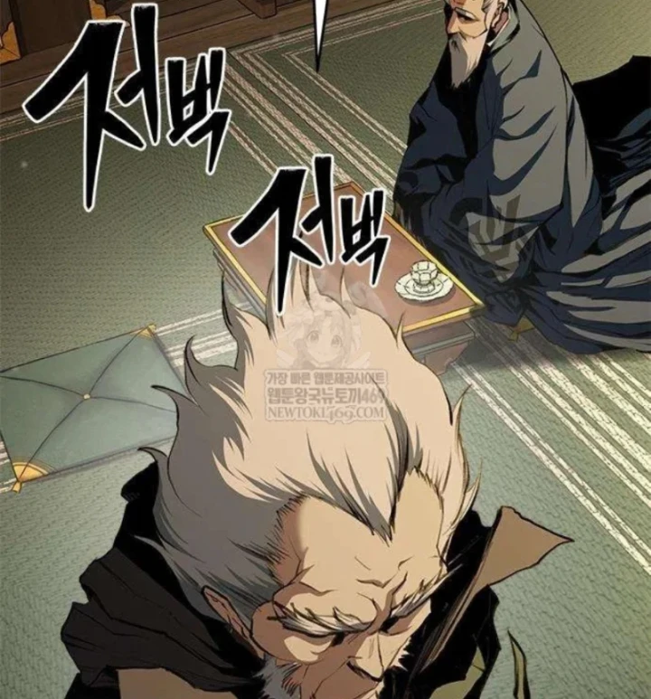 Cuồng Nhân Võ Lâm Chapter 22 - Trang 29