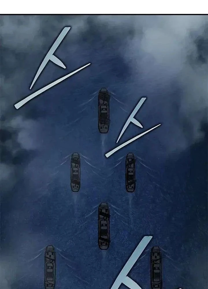 Cuồng Nhân Võ Lâm Chapter 23 - Trang 24