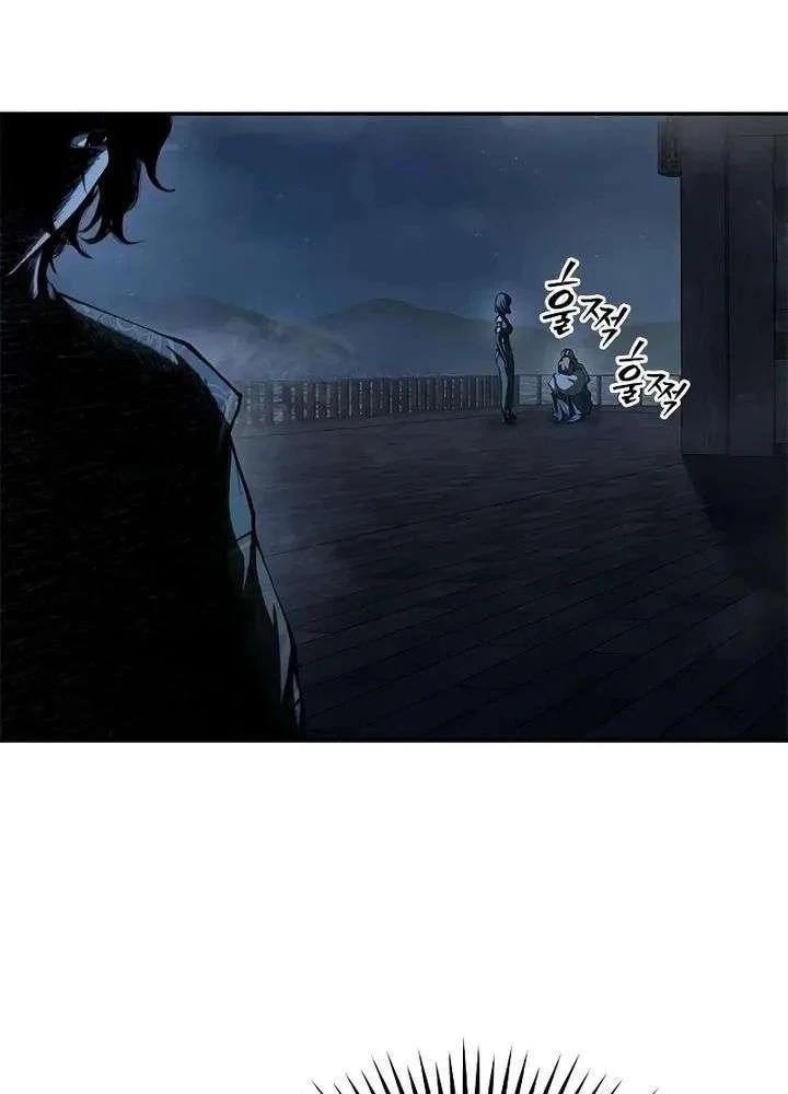 Cuồng Nhân Võ Lâm Chapter 23 - Trang 6