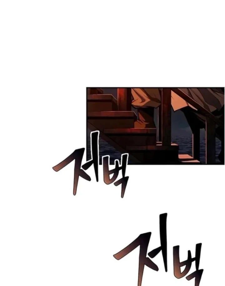 Cuồng Nhân Võ Lâm Chapter 24 - Trang 44