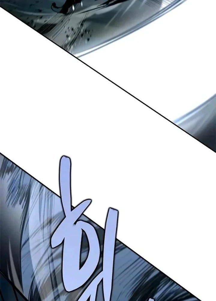 Cuồng Nhân Võ Lâm Chapter 25 - Trang 36