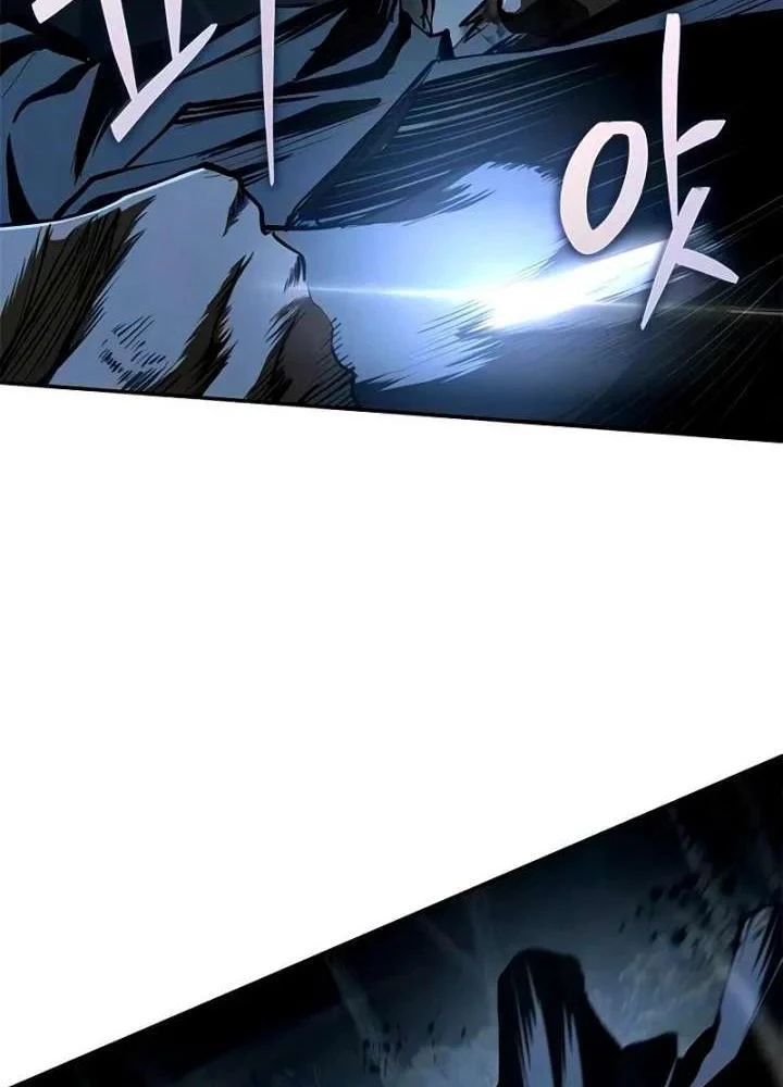 Cuồng Nhân Võ Lâm Chapter 25 - Trang 43