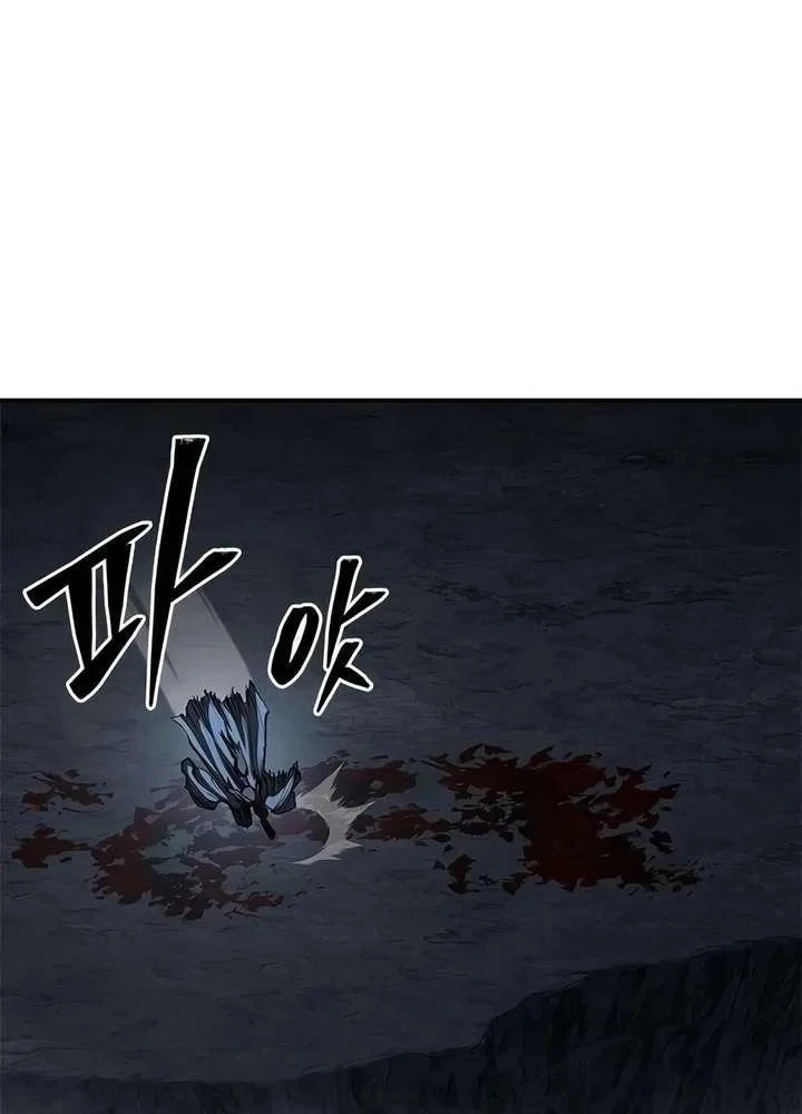 Cuồng Nhân Võ Lâm Chapter 27 - Trang 37