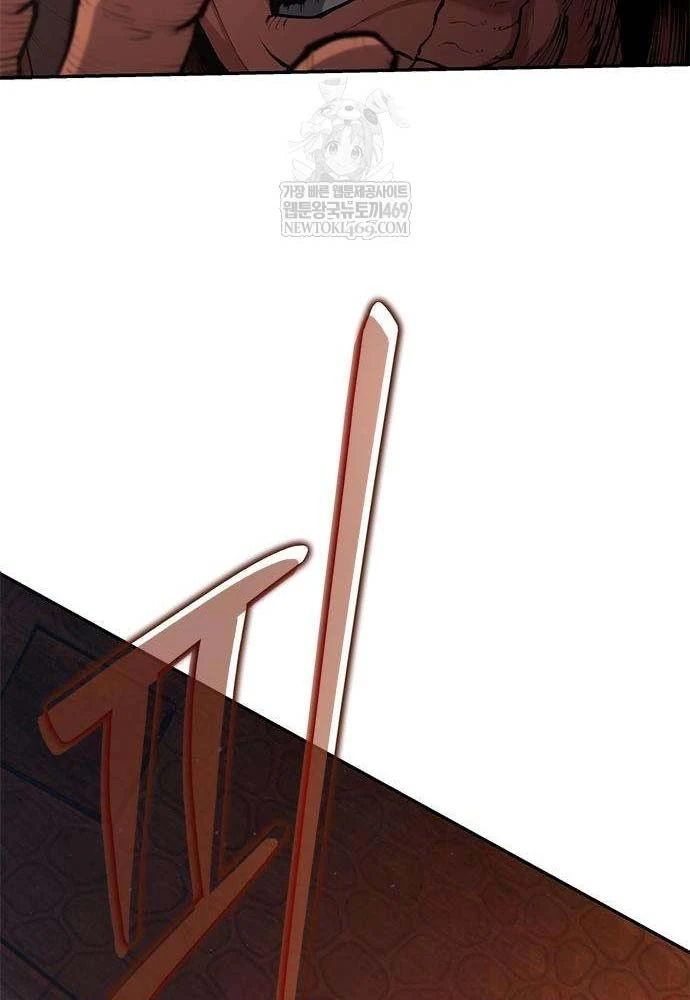 Cuồng Nhân Võ Lâm Chapter 6 - Trang 9