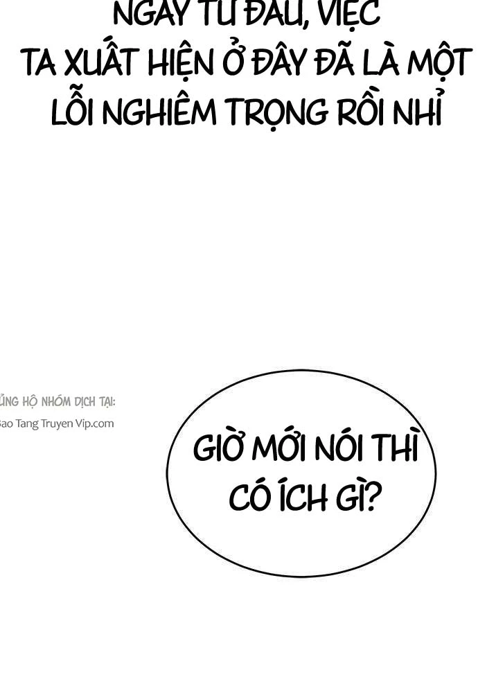 Cuồng Nhân Võ Lâm Chapter 7 - Trang 12