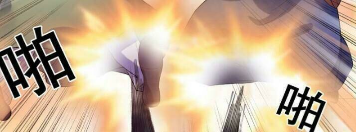 Cuồng Phi Phách Lối Chapter 10 - Trang 24