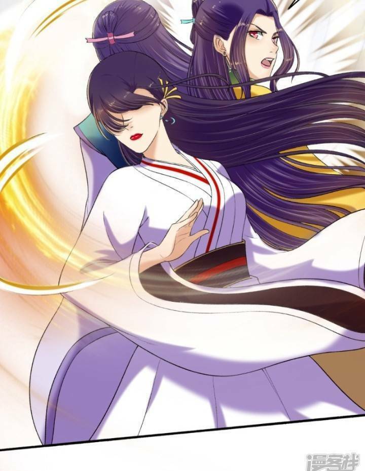 Cuồng Phi Phách Lối Chapter 125 - Trang 7
