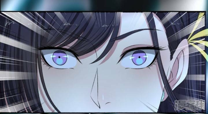 Cuồng Phi Phách Lối Chapter 129 - Trang 11