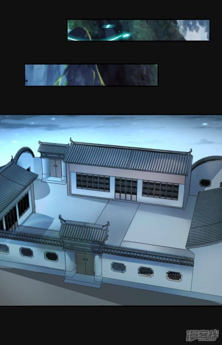 Cuồng Phi Phách Lối Chapter 129 - Trang 20