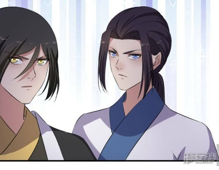 Cuồng Phi Phách Lối Chapter 132 - Trang 17