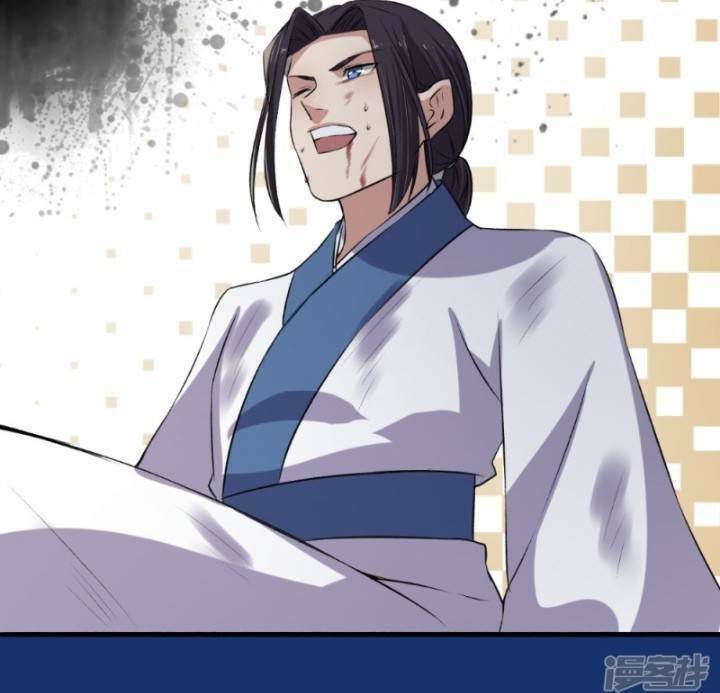 Cuồng Phi Phách Lối Chapter 132 - Trang 23