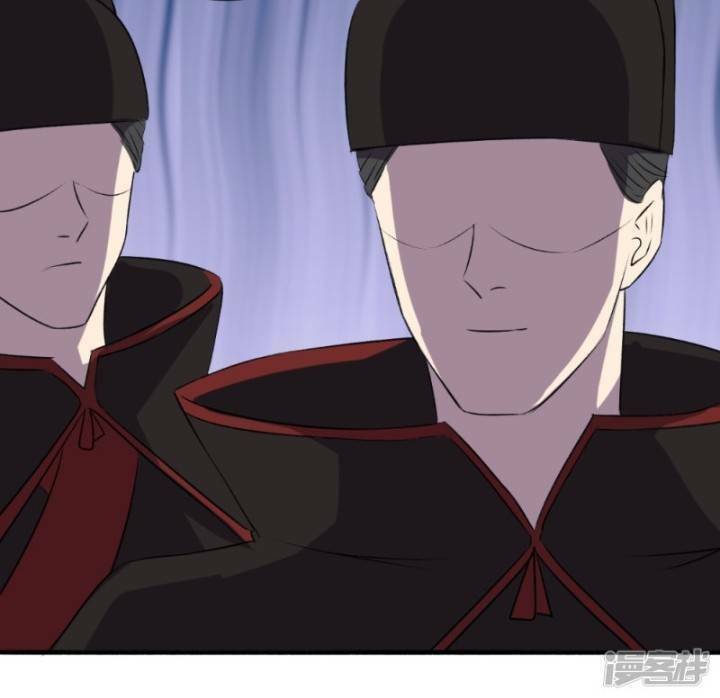 Cuồng Phi Phách Lối Chapter 132 - Trang 25
