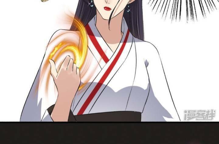 Cuồng Phi Phách Lối Chapter 133 - Trang 23