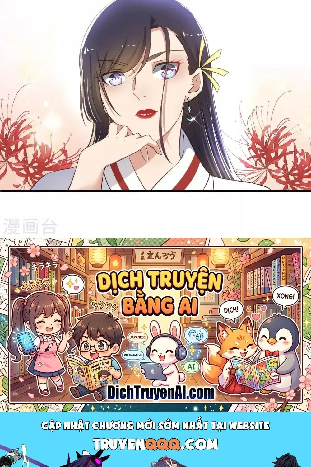 Cuồng Phi Phách Lối Chapter 135 - Trang 33