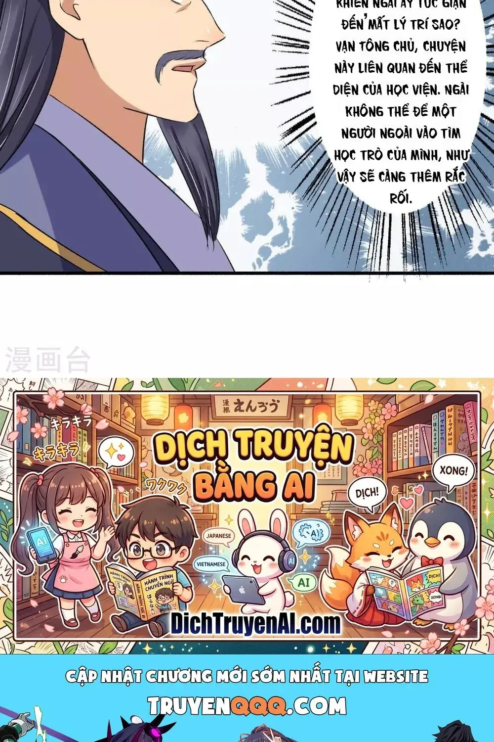 Cuồng Phi Phách Lối Chapter 137 - Trang 33
