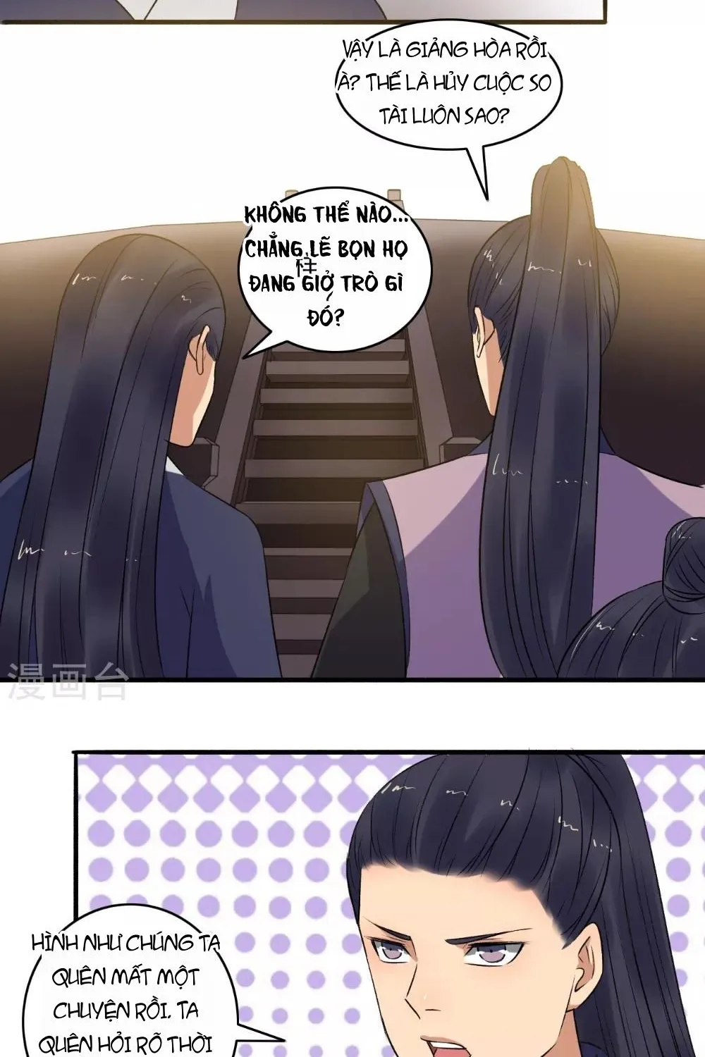 Cuồng Phi Phách Lối Chapter 138 - Trang 30