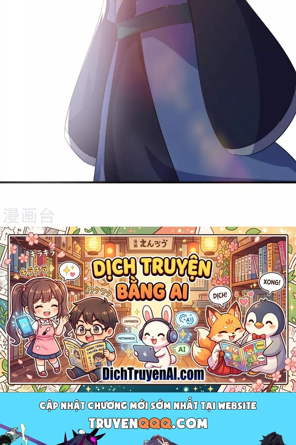 Cuồng Phi Phách Lối Chapter 138 - Trang 33