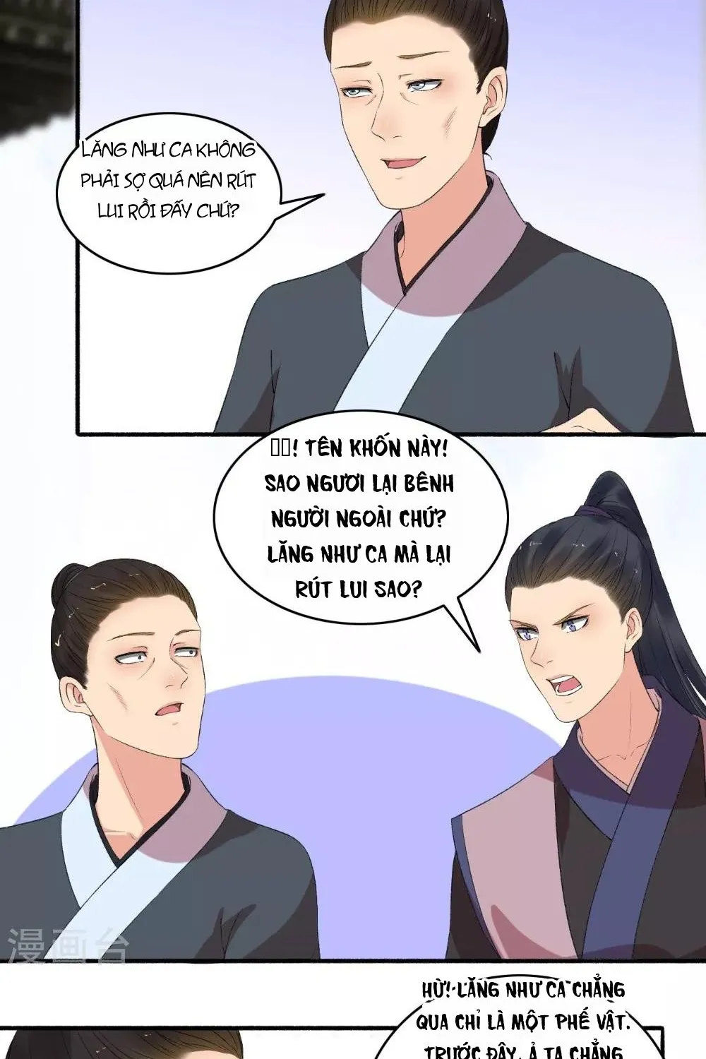 Cuồng Phi Phách Lối Chapter 139 - Trang 15