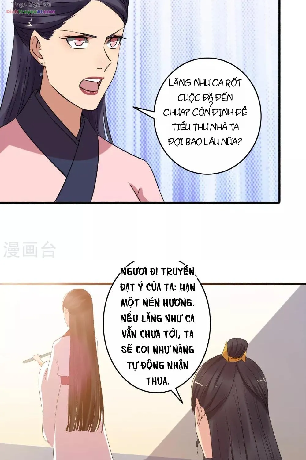 Cuồng Phi Phách Lối Chapter 139 - Trang 26