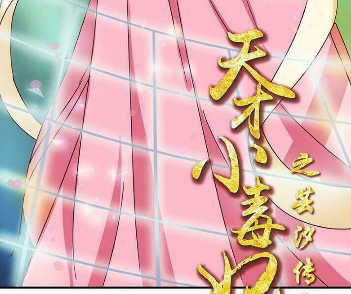 Cuồng Phi Phách Lối Chapter 14 - Trang 8