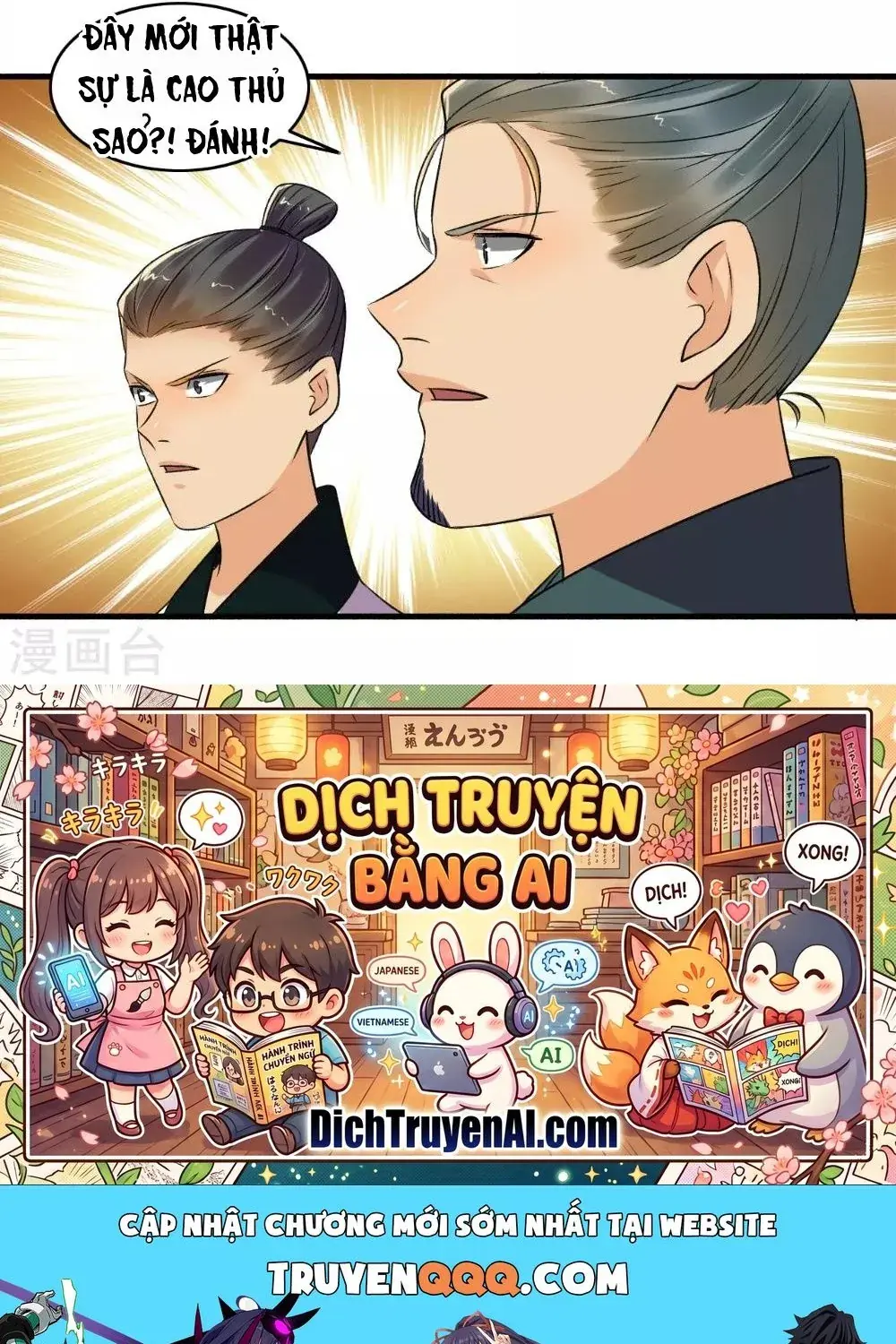 Cuồng Phi Phách Lối Chapter 141 - Trang 33