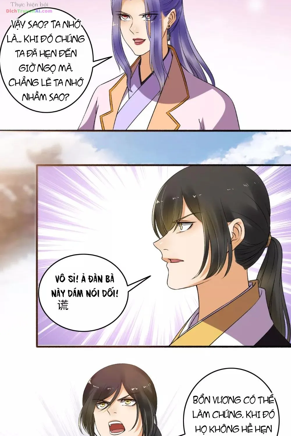 Cuồng Phi Phách Lối Chapter 141 - Trang 5