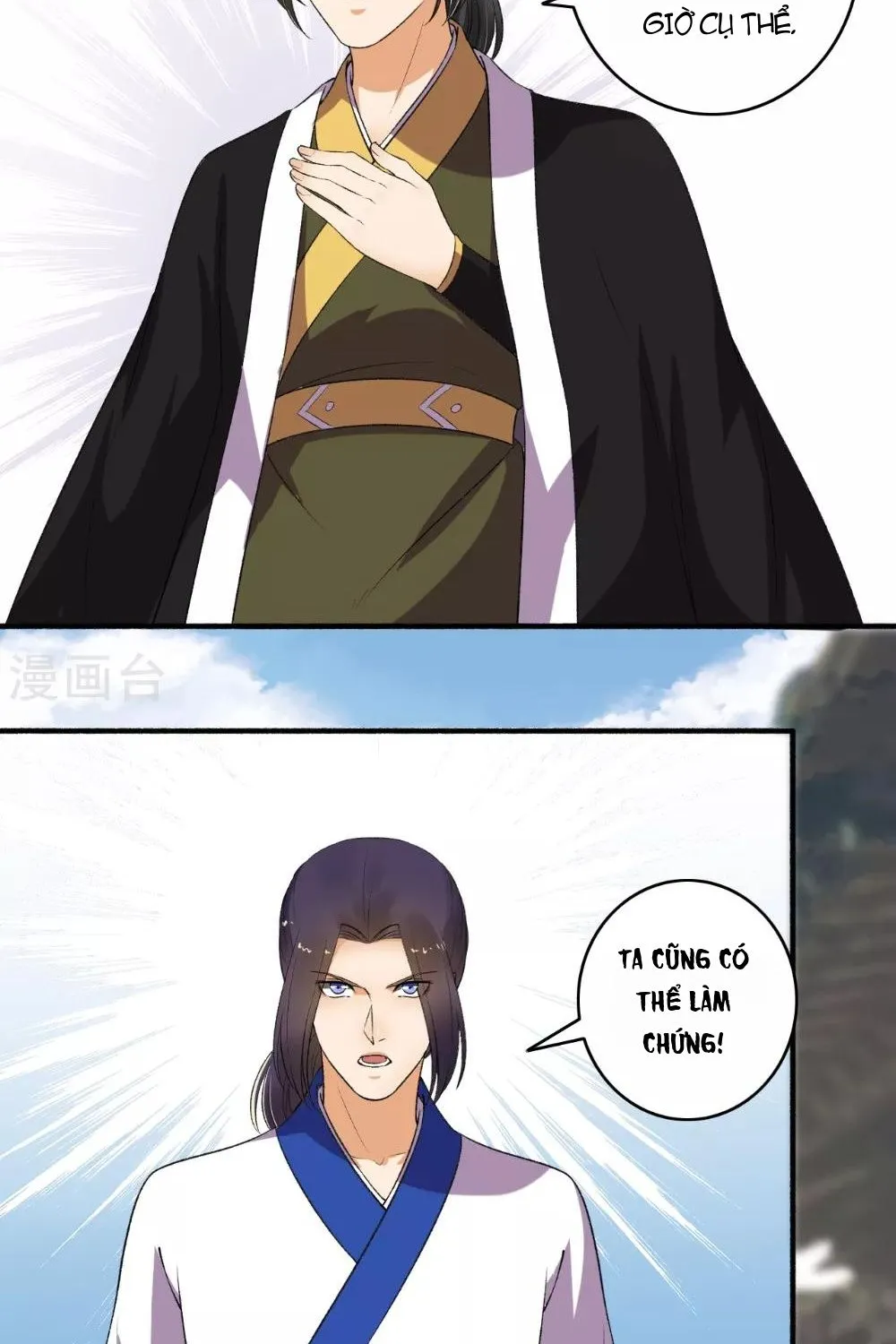 Cuồng Phi Phách Lối Chapter 141 - Trang 6