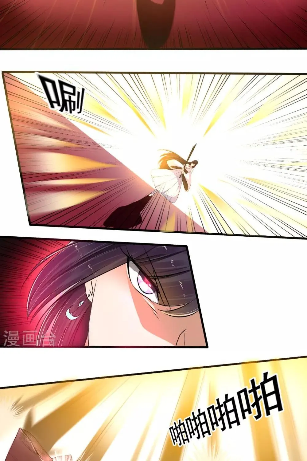 Cuồng Phi Phách Lối Chapter 142 - Trang 18