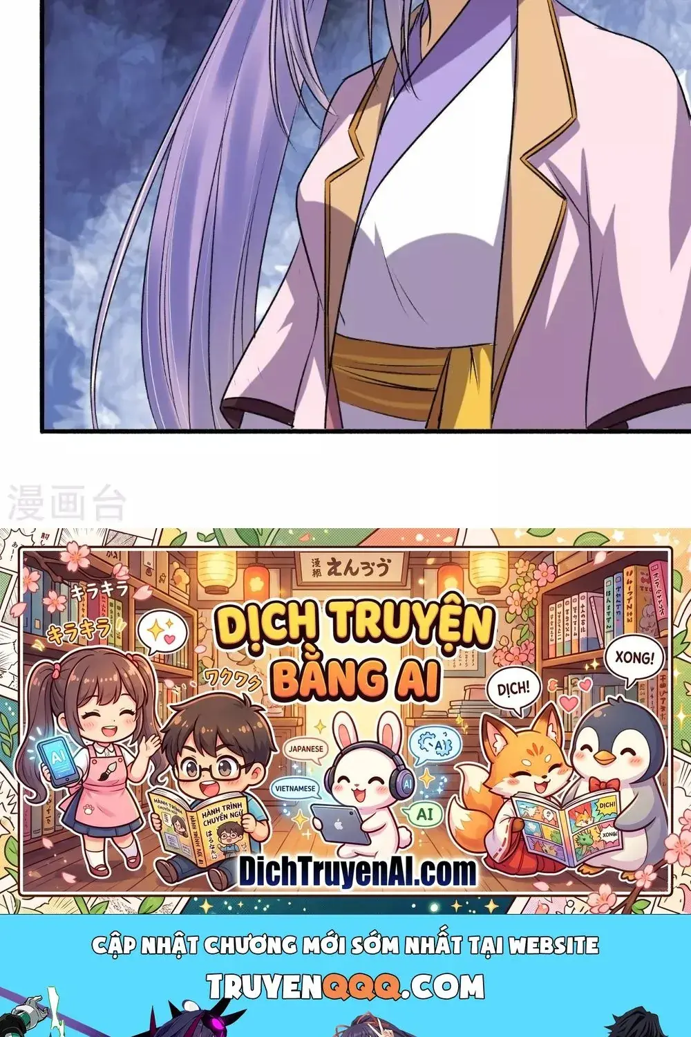 Cuồng Phi Phách Lối Chapter 142 - Trang 33