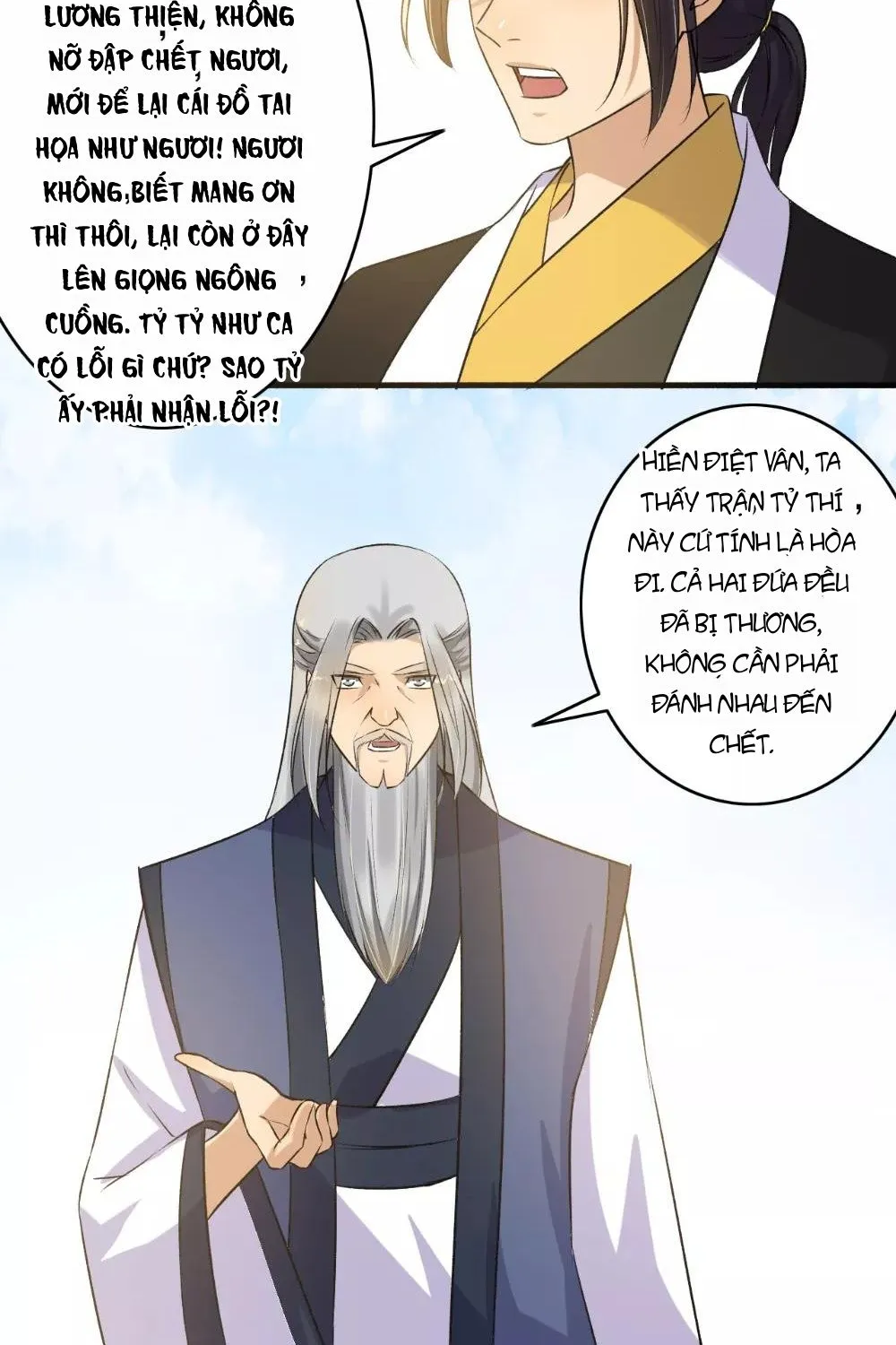 Cuồng Phi Phách Lối Chapter 143 - Trang 12