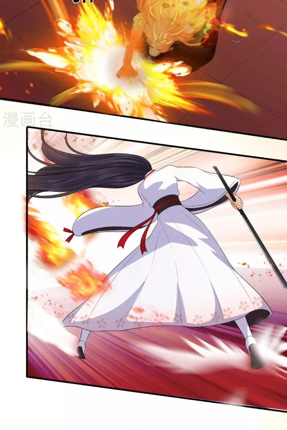 Cuồng Phi Phách Lối Chapter 143 - Trang 24