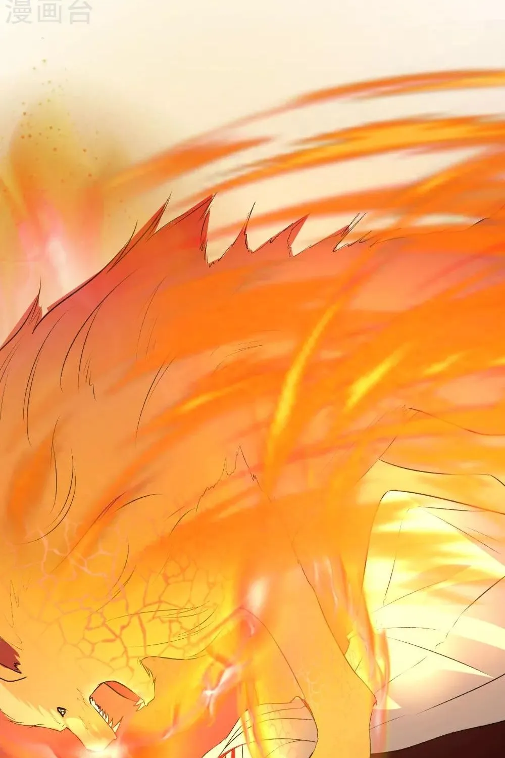 Cuồng Phi Phách Lối Chapter 143 - Trang 30