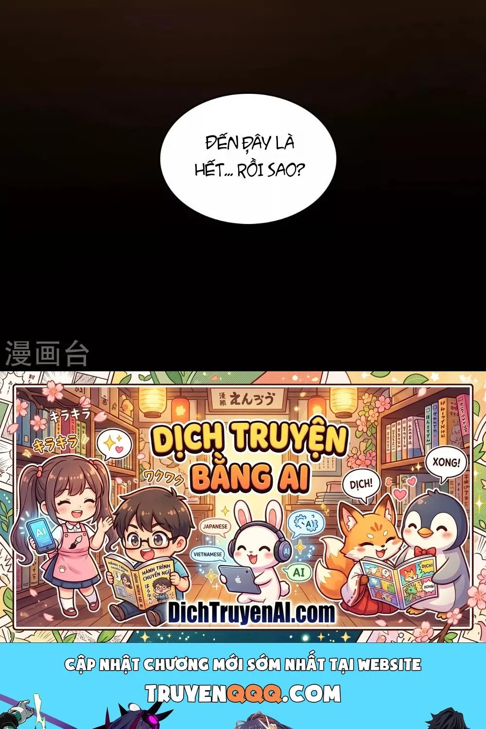 Cuồng Phi Phách Lối Chapter 143 - Trang 33