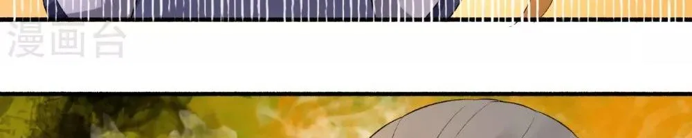 Cuồng Phi Phách Lối Chapter 145 - Trang 13