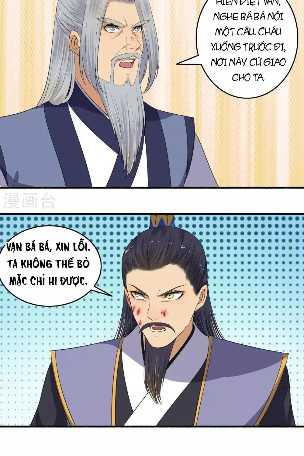Cuồng Phi Phách Lối Chapter 145 - Trang 6