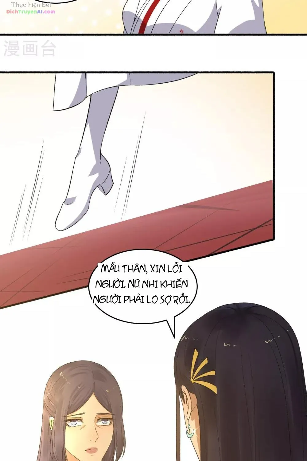 Cuồng Phi Phách Lối Chapter 146 - Trang 14