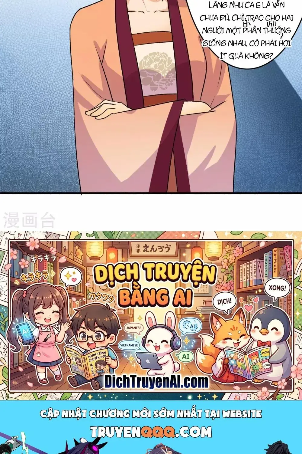Cuồng Phi Phách Lối Chapter 147 - Trang 33