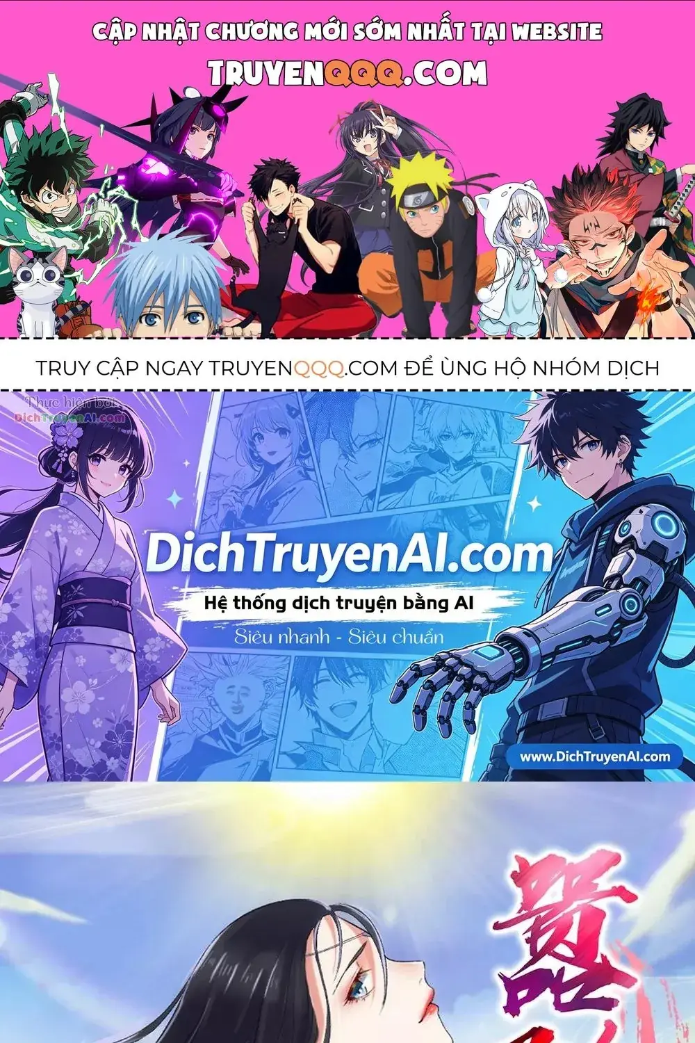 Cuồng Phi Phách Lối Chapter 148 - Trang 2