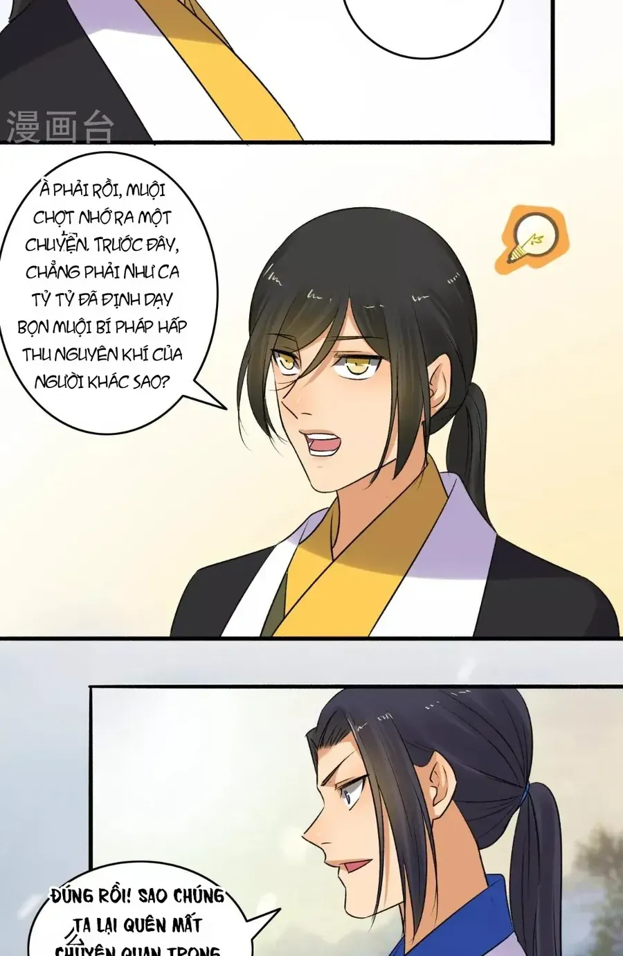 Cuồng Phi Phách Lối Chapter 149 - Trang 16