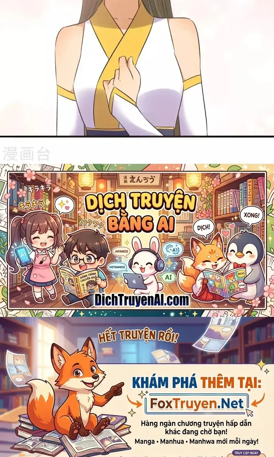 Cuồng Phi Phách Lối Chapter 149 - Trang 24