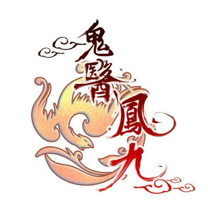 Cuồng Phi Phách Lối Chapter 15.5 - Trang 8
