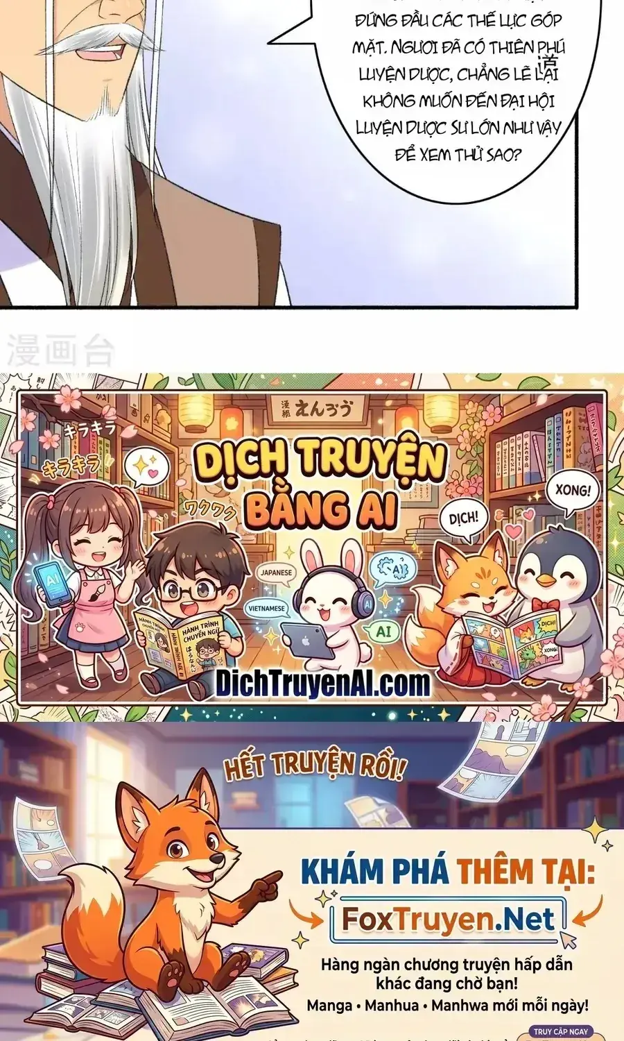 Cuồng Phi Phách Lối Chapter 150 - Trang 24