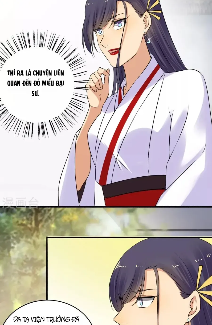 Cuồng Phi Phách Lối Chapter 151 - Trang 16